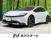 2023 TOYOTA PRIUS