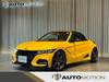 HONDA S660