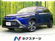 2023 TOYOTA COROLLA CROSS HYBRID Z