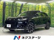 2023 HONDA OTHER
