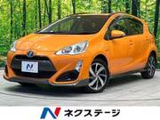 2015 TOYOTA AQUA