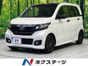 2017 HONDA OTHER