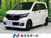 HONDA OTHER