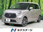 2022 TOYOTA OTHER