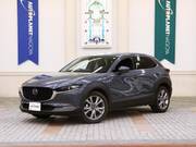 2020 MAZDA OTHER