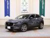 MAZDA OTHER