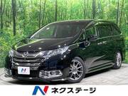 2017 HONDA OTHER