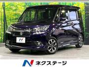2018 SUZUKI SOLIO BANDIT