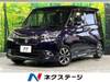 SUZUKI SOLIO BANDIT