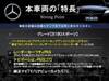 MERCEDES BENZ B-CLASS