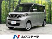 2020 NISSAN ROOX