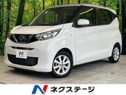 2021 NISSAN DAYZ