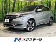 2014 HONDA VEZEL