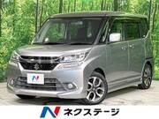 2016 SUZUKI SOLIO BANDIT