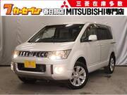 2013 MITSUBISHI OTHER