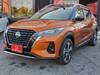 NISSAN OTHER