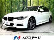 2018 BMW 3 SERIES