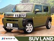 2021 DAIHATSU OTHER