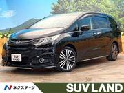 2015 HONDA ODYSSEY G