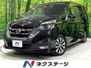 2018 NISSAN SERENA HIGHWAYSTAR V SELECTION
