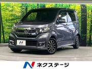 2017 HONDA OTHER