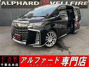 2020 TOYOTA ALPHARD 2.5 TYPE GOLD