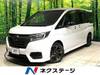 HONDA OTHER