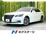 2017 TOYOTA CROWN ROYAL SALOON
