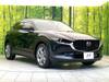 MAZDA OTHER