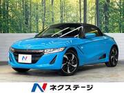 2015 HONDA S660