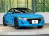 HONDA S660