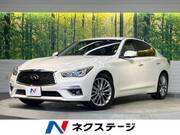 2018 NISSAN SKYLINE