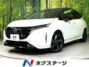 2021 NISSAN OTHER