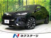 2023 HONDA OTHER
