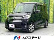 2015 NISSAN DAYZ ROOX