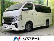 2017 NISSAN OTHER
