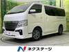 NISSAN OTHER