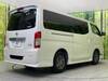 NISSAN OTHER