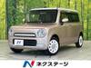 SUZUKI OTHER