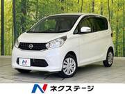 2013 NISSAN DAYZ