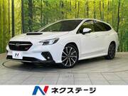 2023 SUBARU LEVORG