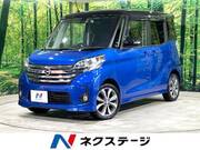 2016 NISSAN DAYZ ROOX