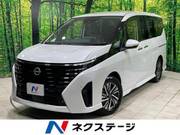 2024 NISSAN SERENA