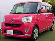 2016 DAIHATSU OTHER