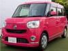 DAIHATSU OTHER