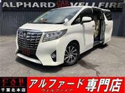2016 TOYOTA ALPHARD 2.5G