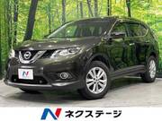2015 NISSAN X-TRAIL