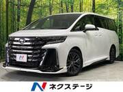 2023 TOYOTA VELLFIRE HYBRID