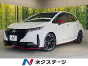 2022 NISSAN OTHER