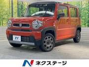 2020 SUZUKI HUSTLER